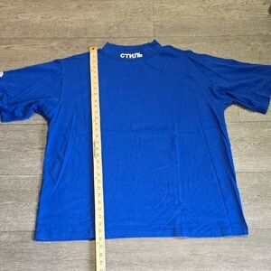 Vibrant Blue Short Sleeve Tee